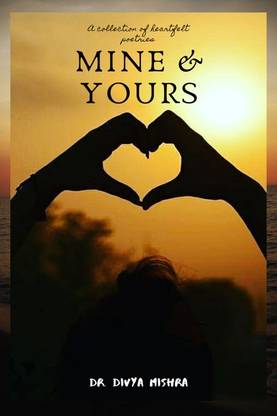 Mine & Yours