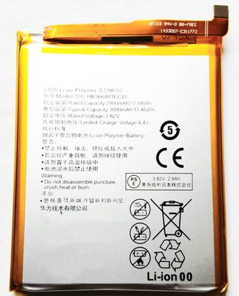 FULL CELL Mobile Battery For  Huawei P10 Lite HB366481ECW