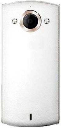 imbi Micromax Canvas Selfie A255 Back Panel