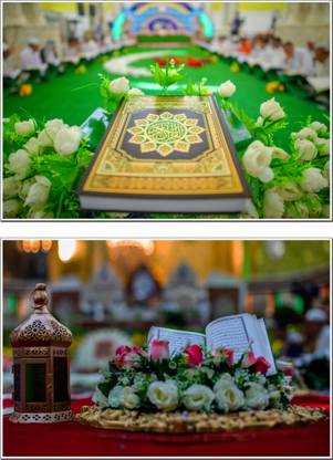 quran sharif With Flower Paper Print