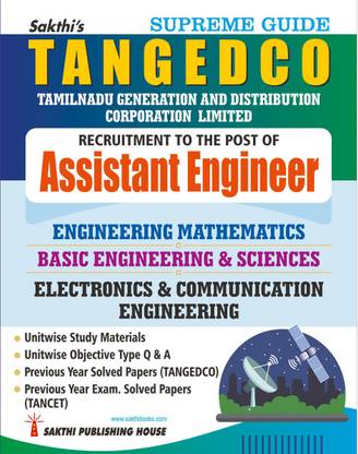 TNEB Tangedco Assistant Engineer Electronics & Communication Engineering