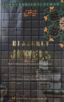 Heavenly Jewels English Version Sunni Bahishti Zewar Solution Of Issues And Guide For Life About Women
