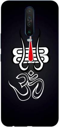 BUYMORE Back Cover for POCO X2