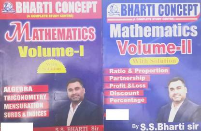 Bharti Concept (A Complete Study Center) Mathematics Volume-1 And 2 With Solution