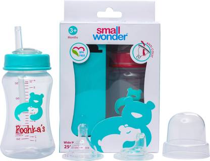 Small Wonder Feeding Bottle Training Set - 250 ml