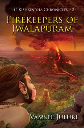 Firekeepers of Jwalapuram