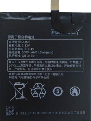 Safa Mobile Battery For  Letv Le 1s X507 / Le 1s Eco X509