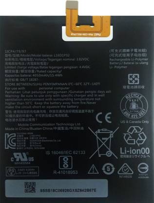 SOCO Mobile Battery For Lenovo Phab 2 / Phab 2 Plus