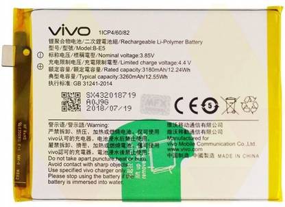 vivo Mobile Battery For  VIVO Vivo Y83