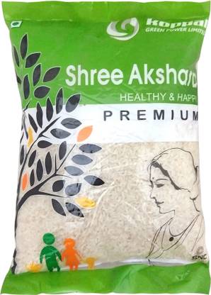 Shree Akshara Premium Ponni Rice (Raw)