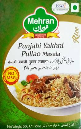 MEHRAN Punjabi Yakhni Pulao Masala Powder Imported Authentic Taste
