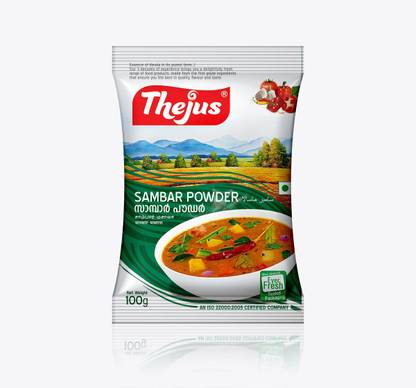 thejus Sambar Masala |500 Gm (100 Gmx5) |Pack of 5 | Export Quality.