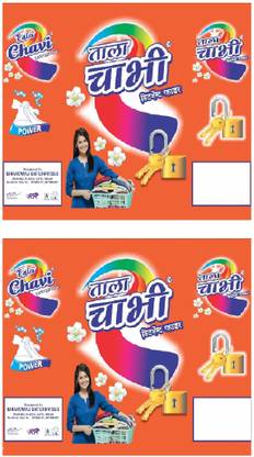 TALA CHAVI Detergent Powder 180g Pack OF 2 Detergent Powder