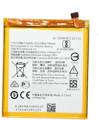 Shop New Mobile Battery For  Micromax Dual 5