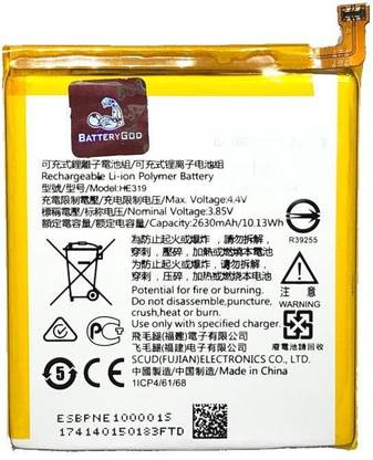 Batterygod Mobile Battery For  Nokia 3 HE-319