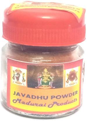 MaduraiProducts MDU_PRDS_JAVVADHU_79
