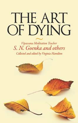 The Art of Dying