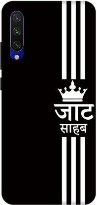TPM Back Cover for Mi A3 Printed Jaat Sahab Mobile Back Cover