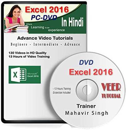 veertutorial Advance Excel Video Training 13 Hours Course DVD in HINDI (Lifetime Access, No Installation, No Internet, Copy in Computer)