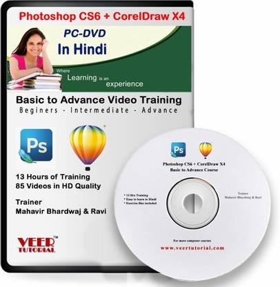 veertutorial Photoshop CS6 + Coreldraw Tutorials video Training 13 hrs Hindi