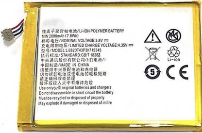 King Elite Mobile Battery For  ZTE Grand S Flex Li3820T43P3h715345