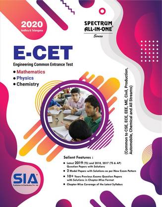 E-CET 2020 (Mathematics, Physics And Chemistry (MPC)) Engineering Common Entrance Test For A.P & T.S