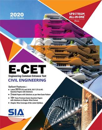 E-CET 2020 (Civil Engineering (CE)) Engineering Common Entrance Test For A.P & T.S