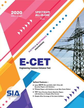 E-CET 2020 (Electrical And Electronics Engineering (EEE)) Engineering Common Entrance Test For A.P & T.S