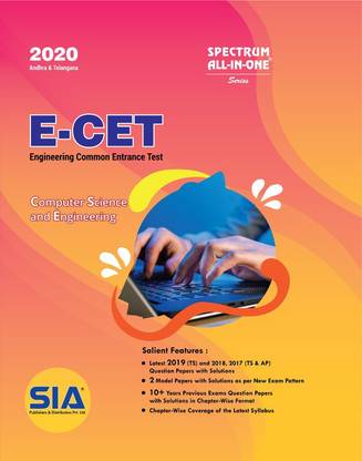 E-CET 2020 (Computer Science And Engineering (CSE)) Engineering Common Entrance Test For A.P & T.S