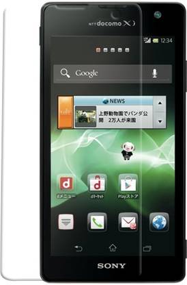 Tuta Tempered Tempered Glass Guard for Sony Xperia GX