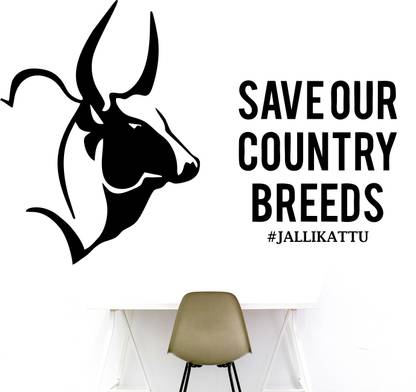 StickMe Jallikattu Bull - Tamil Decorative - Creative - Colorful - Wall Sticker -SM165