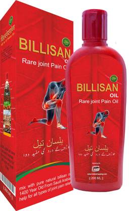 billisan Oil Joint Pain Oil Liquid