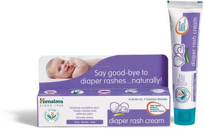 HIMALAYA Diaper Rash Cream