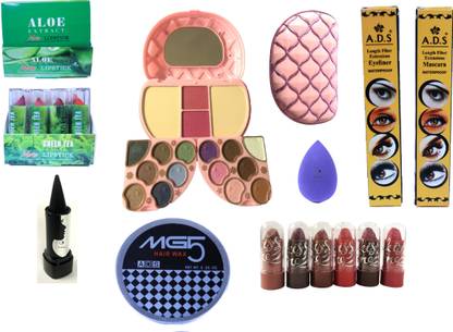 ads MAKEUP COMBO OF (20 IN 1)