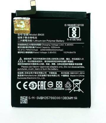 HH ENTERPRISES Mobile Battery For  Xiaomi MI-5 Xiaomi MI-5