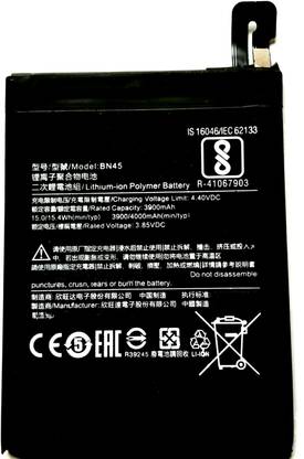 FULL CELL Mobile Battery For  Xiaomi MI Note 5 Pro ( BN45 )