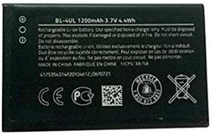 Japang Mobile Battery For  Nokia BL4UL
