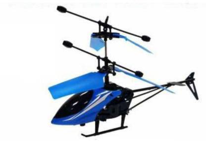 JAY AMBE ENTERPRISE 2-in-1 Flying Outdoor Exceed Induction Helicopter with Remote & sensor (LH-1802)