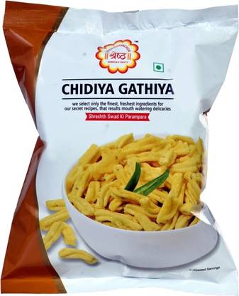 GIRISH CHANACHUR Chidiya Gathiya