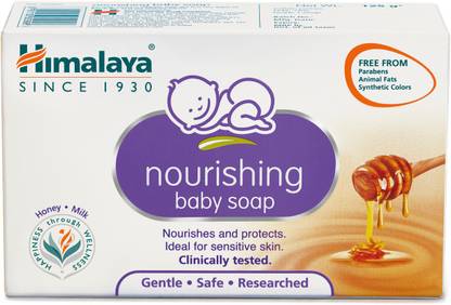 HIMALAYA Nourishing Baby Soap