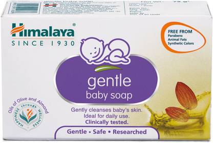 HIMALAYA Gentle Baby Soap