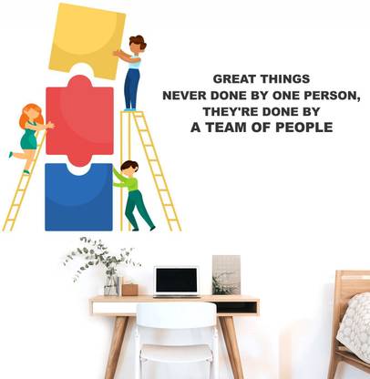 StickMe Team Work - Office - Inspirational - Motivational - Quotes Wall Sticker-SM751-A