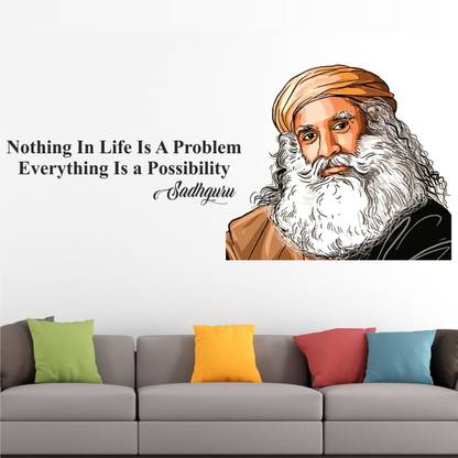 StickMe Isha - Sadhguru - Jaggi Vasudev - Adiyogi - Lord Shiva - Inspirational - Motivational - Quotes - Wall Sticker-SM795-A
