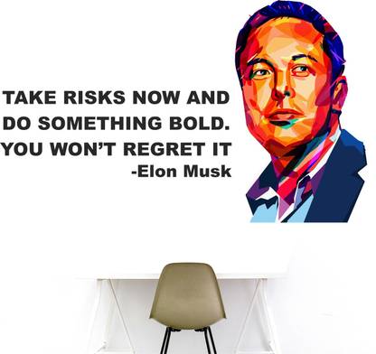 StickMe Elon Musk - Office - Inspirational - Motivational - Quotes - Wall Sticker-SM768-A