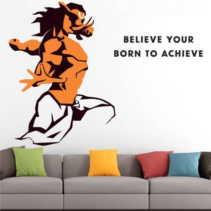 StickMe Hindu - God - Varaha - Avatar Of Lord Vishnu - Inspirational - Motivational - Quotes - Wall Sticker-SM729-A