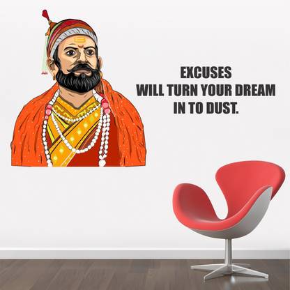 StickMe Chhatrapati - Shivaji - The - Great - Maharaj - Inspirational - Motivational - Quotes - Wall Sticker-SM632-A