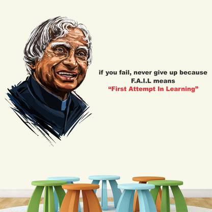 StickMe Apj - Abdul - Kalam - Fail - First Attempt In Learning - Office - Inspirational - Motivational - Quotes - Wall Sticker-SM693-A