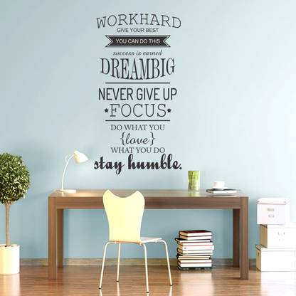 StickMe Work Hard Never Give up Inspirational Motivation Quotes Wall Sticker-SM545