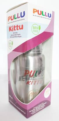 PULLU KITTU - 200 ml