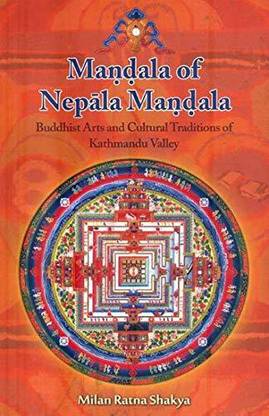 Mandala Of Nepal Mandala